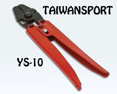 Pliers - Stainless steel