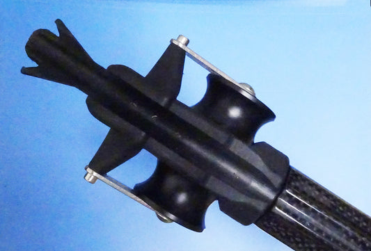 Cuttlefish carbon barrel only